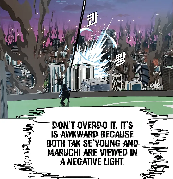 Read Rooftop Sword Master EN Manga Online