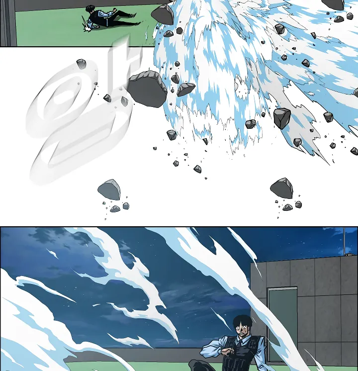 Read Rooftop Sword Master EN Manga Online