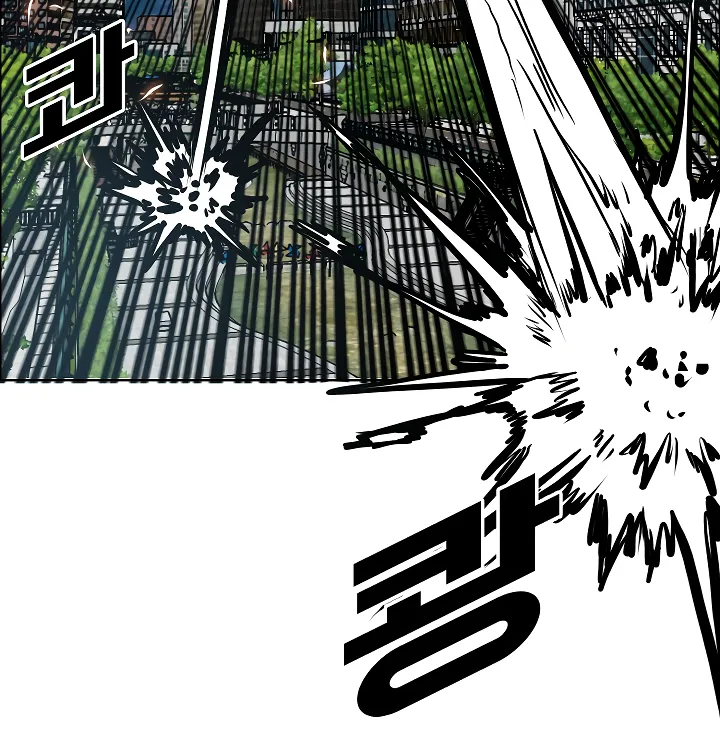 Read Rooftop Sword Master EN Manga Online