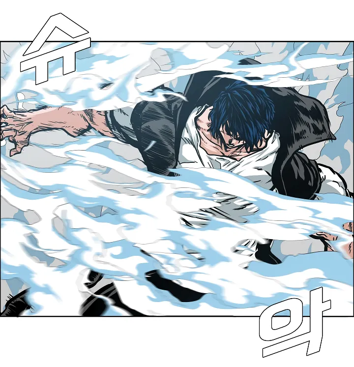 Read Rooftop Sword Master EN Manga Online