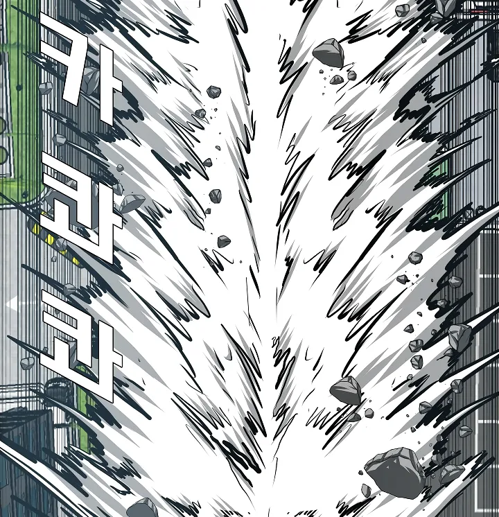 Read Rooftop Sword Master EN Manga Online