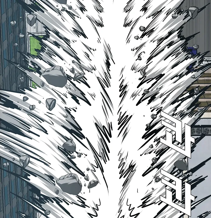 Read Rooftop Sword Master EN Manga Online