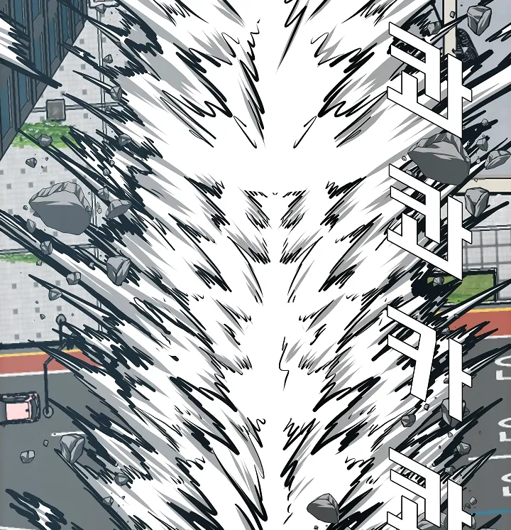 Read Rooftop Sword Master EN Manga Online