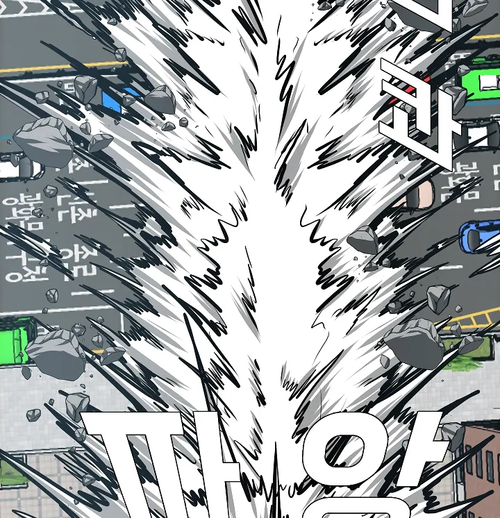 Read Rooftop Sword Master EN Manga Online