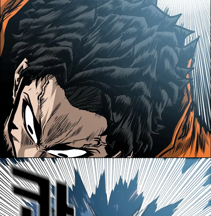 Read Rooftop Sword Master EN Manga Online