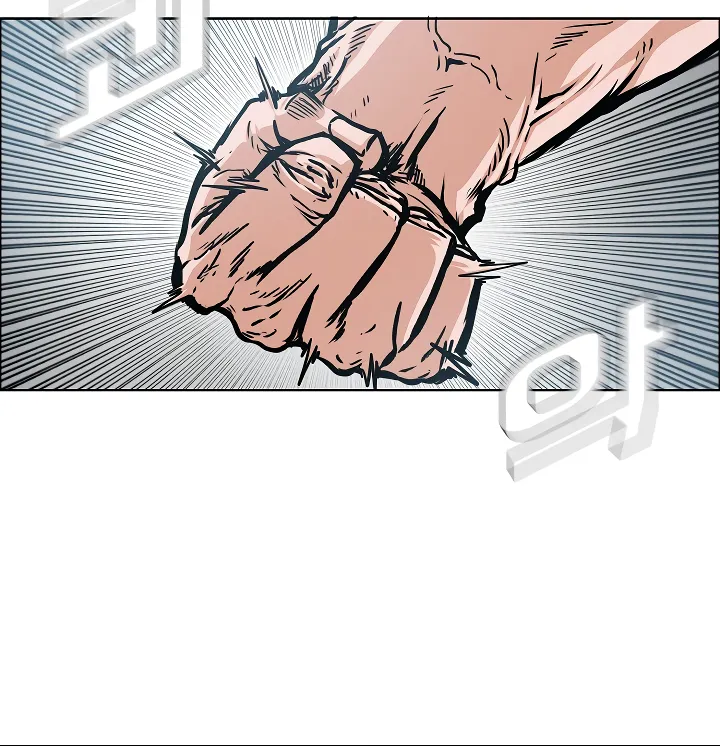 Read Rooftop Sword Master EN Manga Online