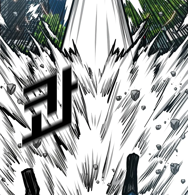 Read Rooftop Sword Master EN Manga Online