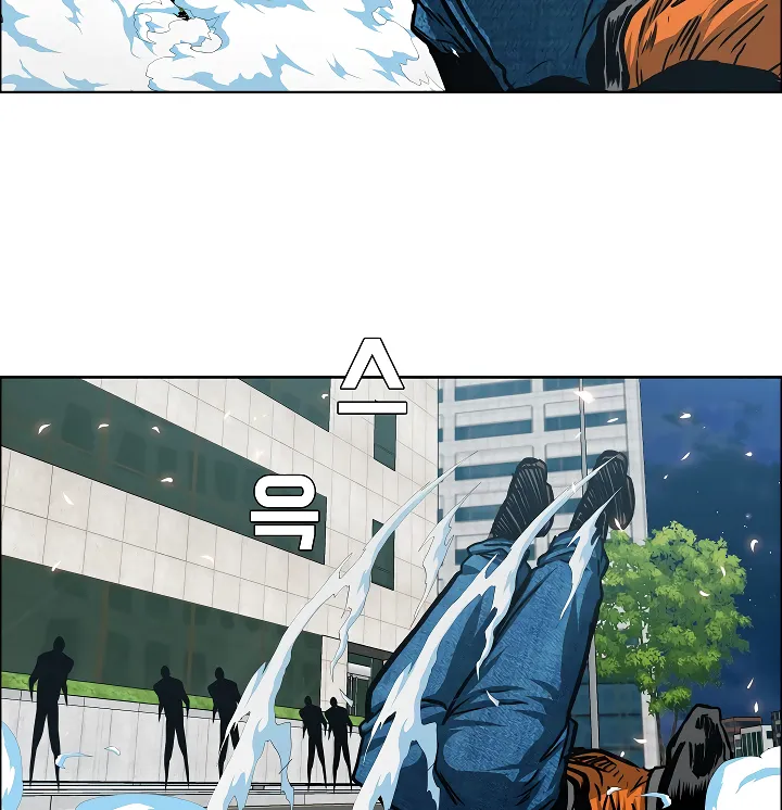 Read Rooftop Sword Master EN Manga Online