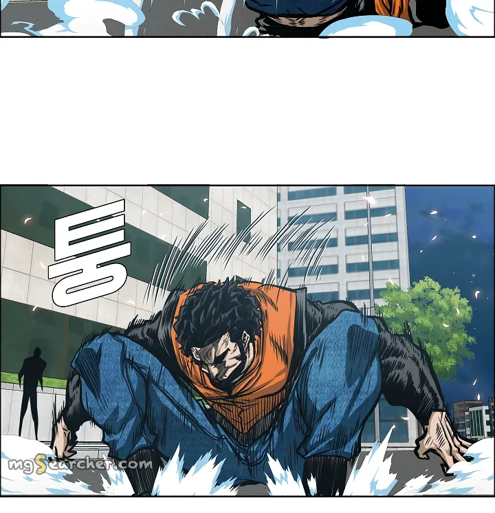 Read Rooftop Sword Master EN Manga Online