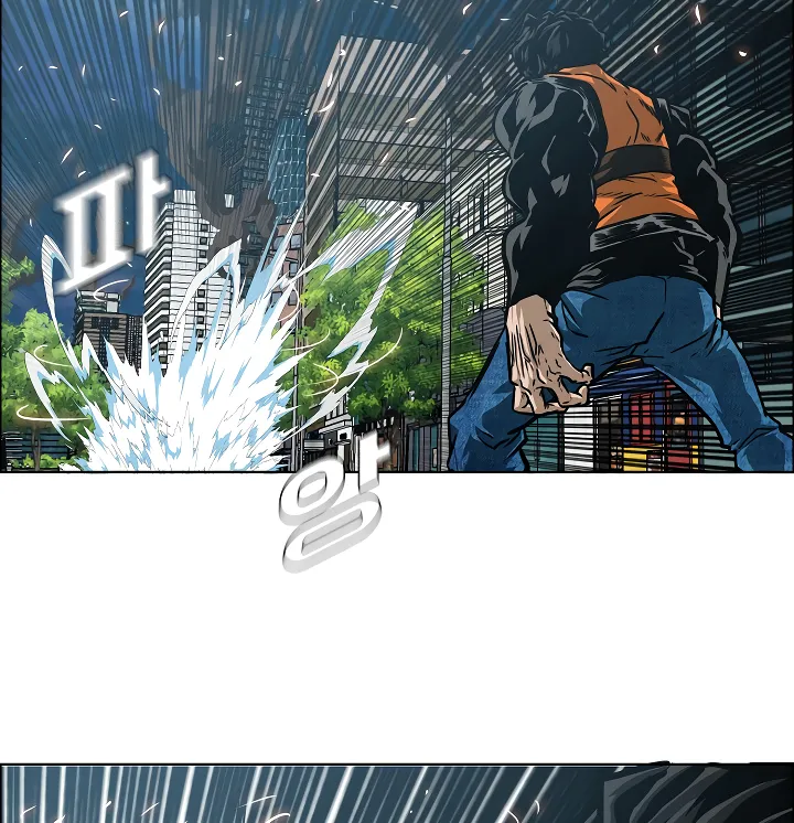 Read Rooftop Sword Master EN Manga Online