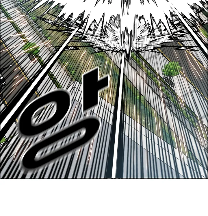 Read Rooftop Sword Master EN Manga Online