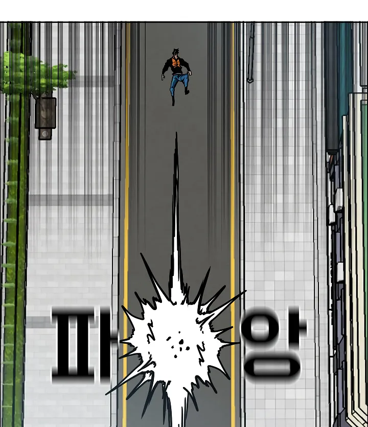 Read Rooftop Sword Master EN Manga Online