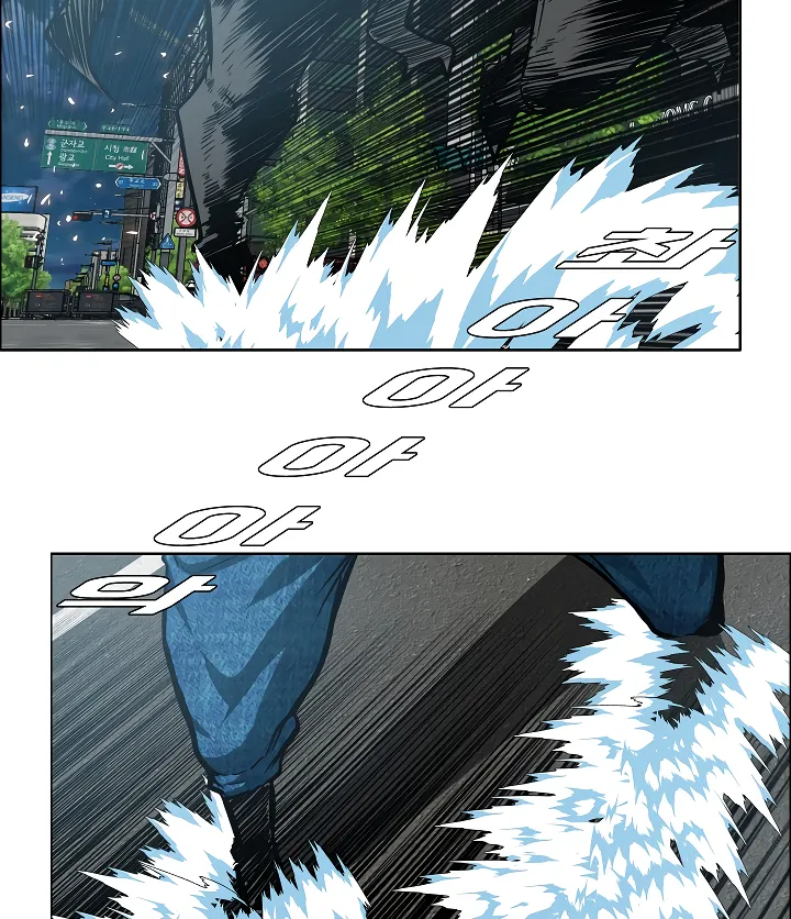 Read Rooftop Sword Master EN Manga Online