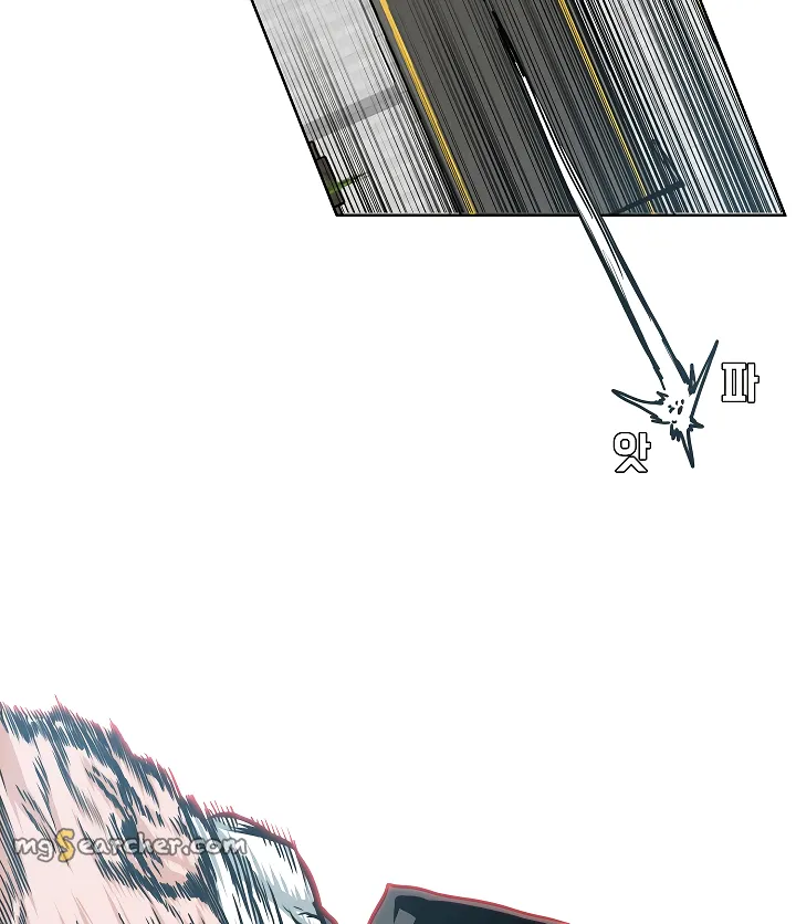 Read Rooftop Sword Master EN Manga Online