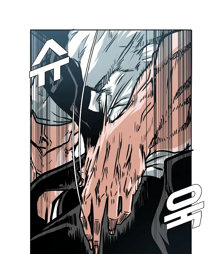 Read Rooftop Sword Master EN Manga Online