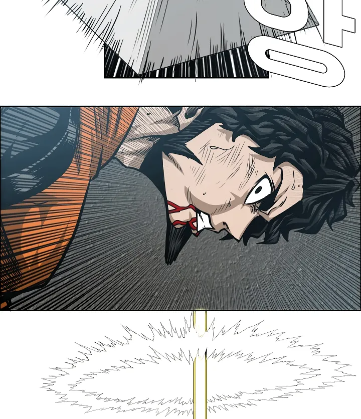 Read Rooftop Sword Master EN Manga Online