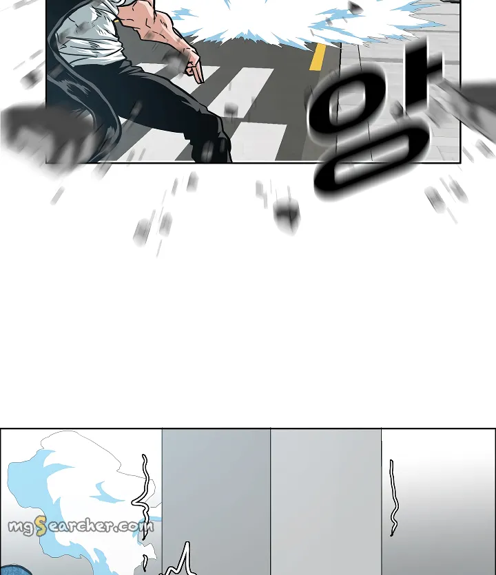 Read Rooftop Sword Master EN Manga Online