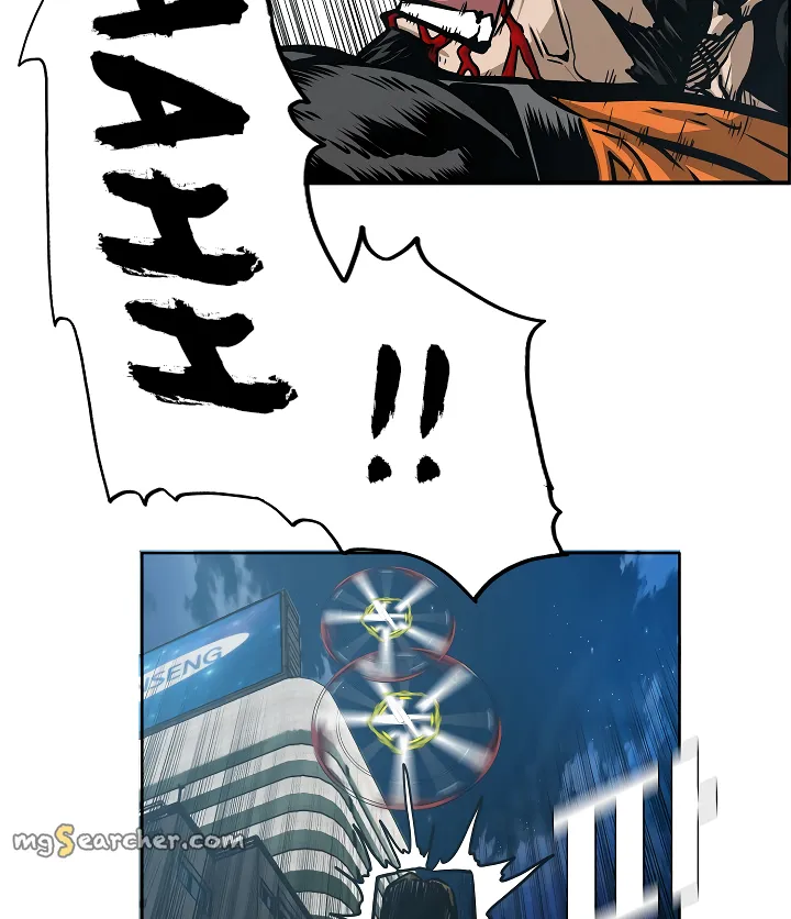 Read Rooftop Sword Master EN Manga Online