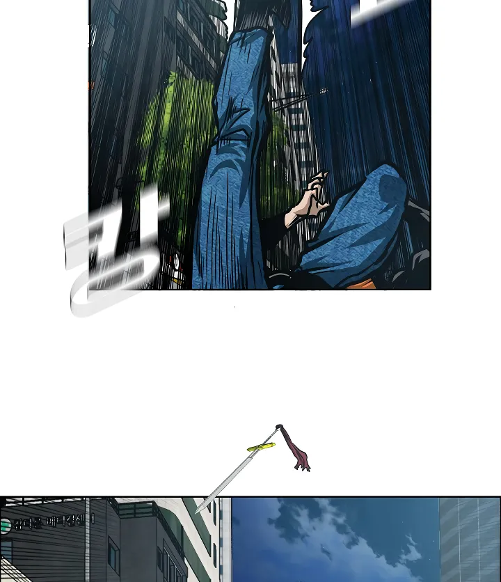 Read Rooftop Sword Master EN Manga Online