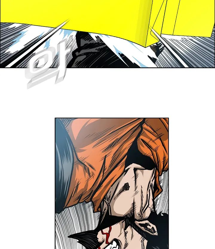 Read Rooftop Sword Master EN Manga Online