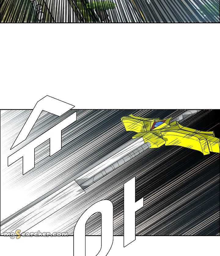 Read Rooftop Sword Master EN Manga Online