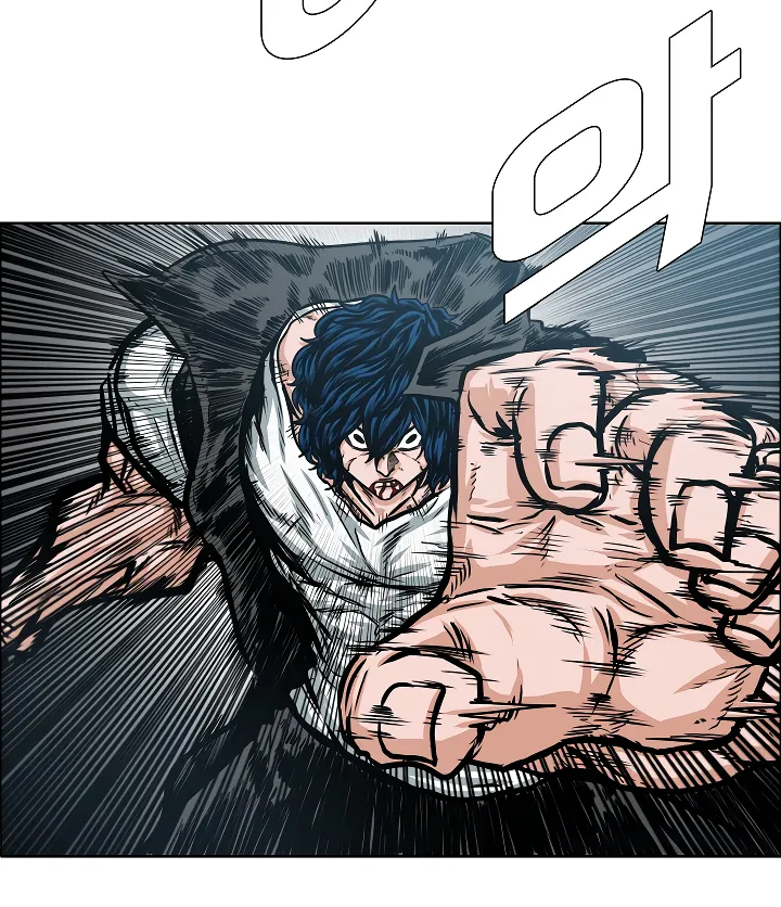 Read Rooftop Sword Master EN Manga Online