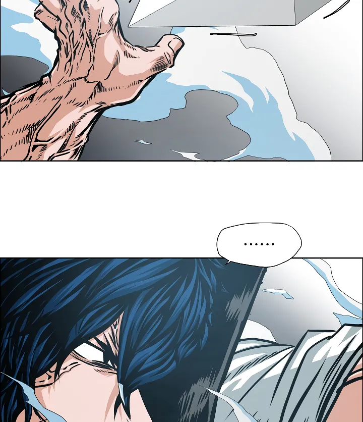 Read Rooftop Sword Master EN Manga Online