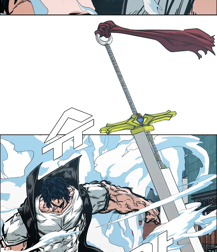 Read Rooftop Sword Master EN Manga Online