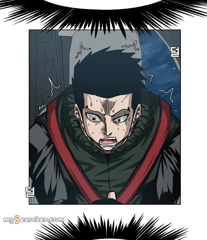 Read Rooftop Sword Master EN Manga Online