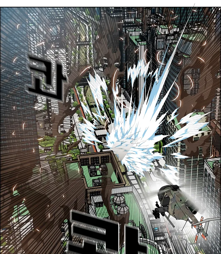 Read Rooftop Sword Master EN Manga Online