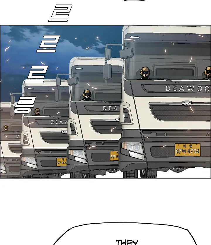 Read Rooftop Sword Master EN Manga Online