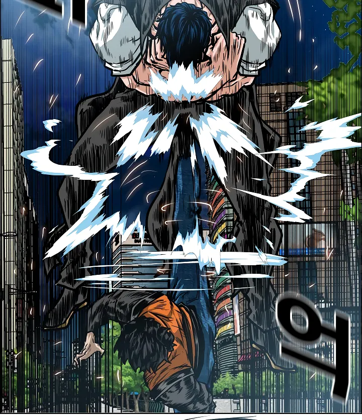 Read Rooftop Sword Master EN Manga Online