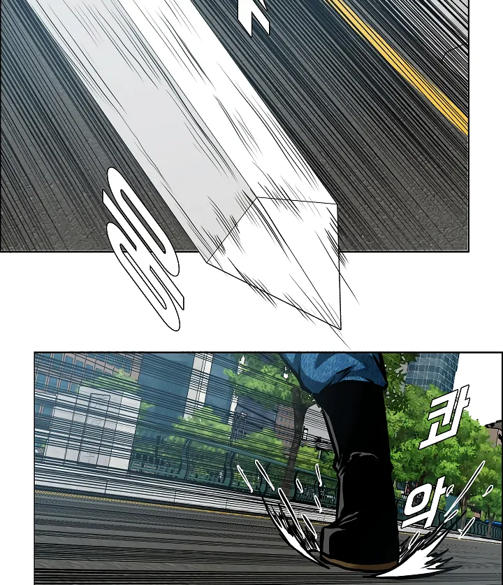 Read Rooftop Sword Master EN Manga Online