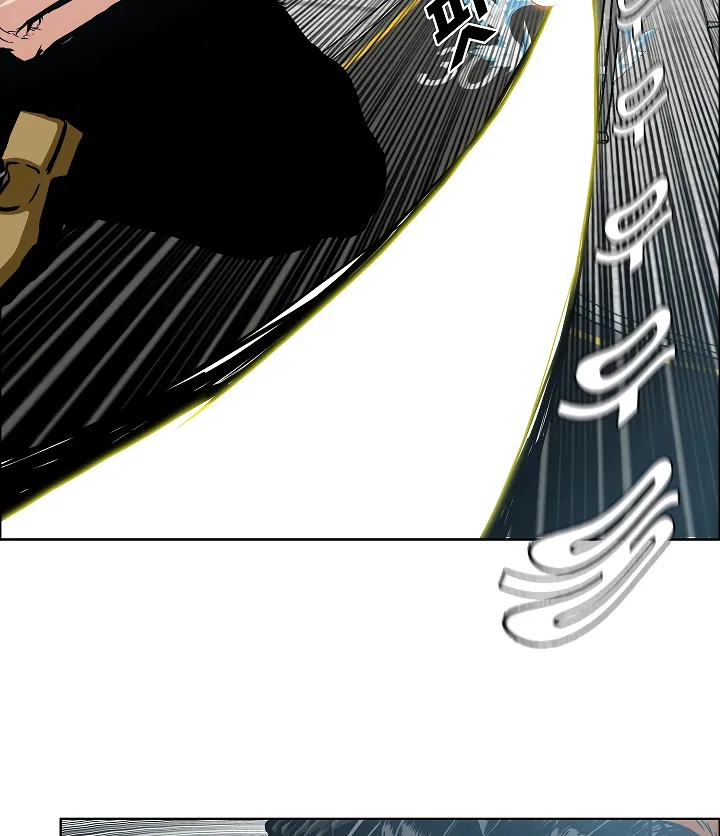 Read Rooftop Sword Master EN Manga Online