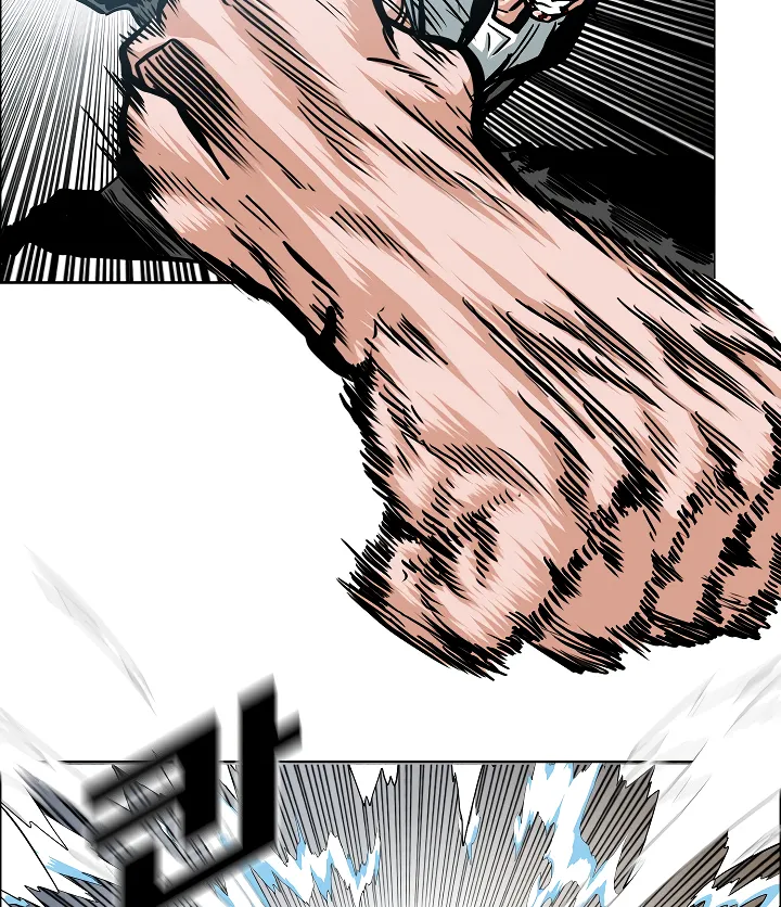 Read Rooftop Sword Master EN Manga Online