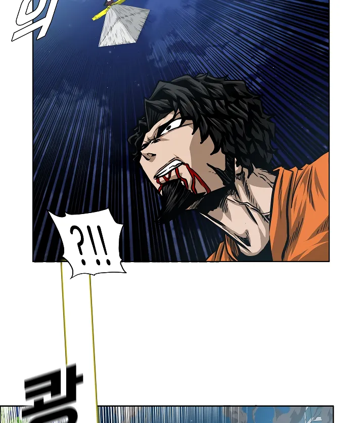 Read Rooftop Sword Master EN Manga Online