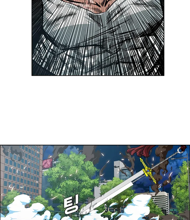 Read Rooftop Sword Master EN Manga Online