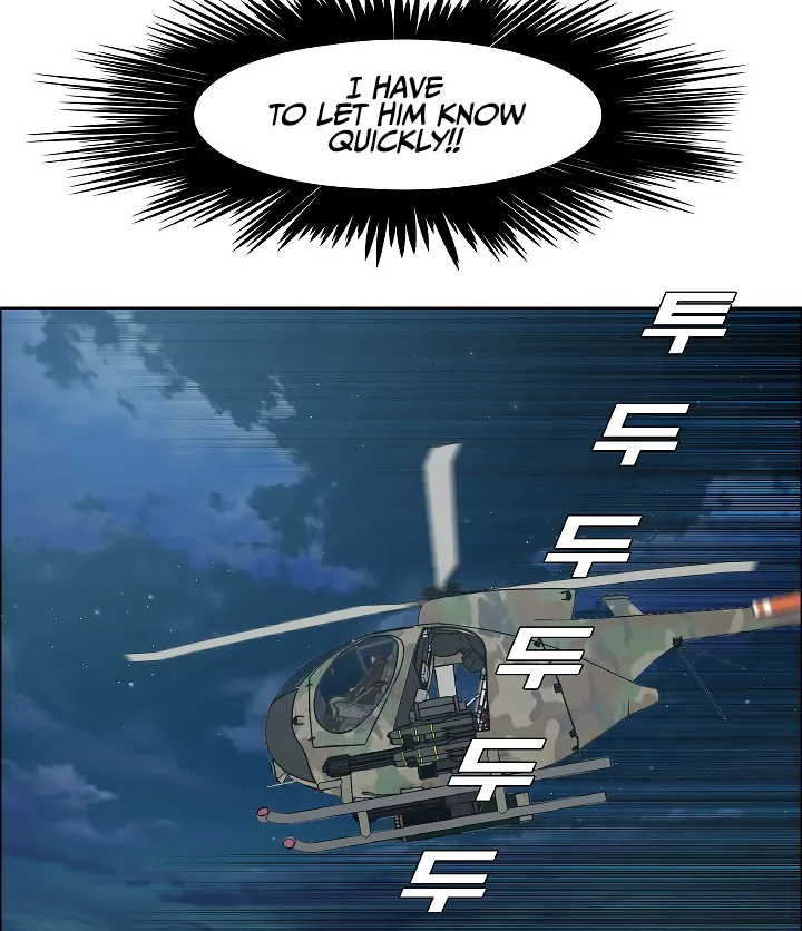 Read Rooftop Sword Master EN Manga Online