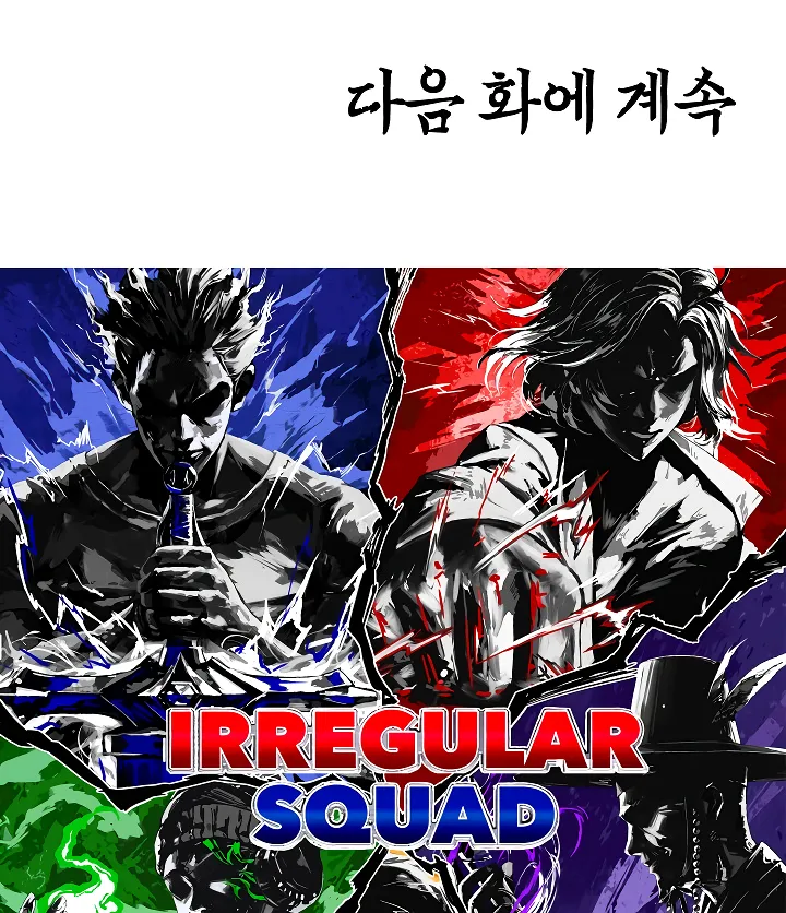 Read Rooftop Sword Master EN Manga Online