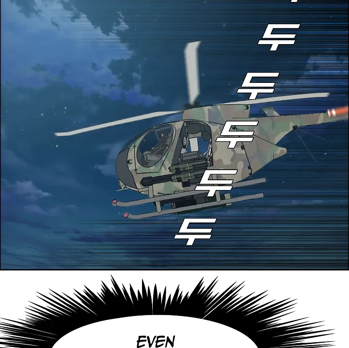 Read Rooftop Sword Master EN Manga Online