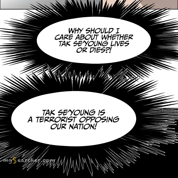 Read Rooftop Sword Master EN Manga Online