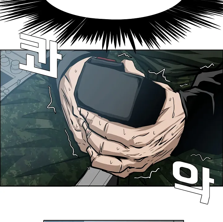 Read Rooftop Sword Master EN Manga Online