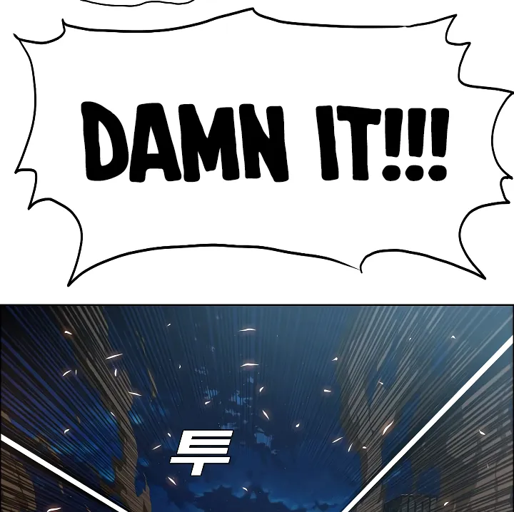 Read Rooftop Sword Master EN Manga Online