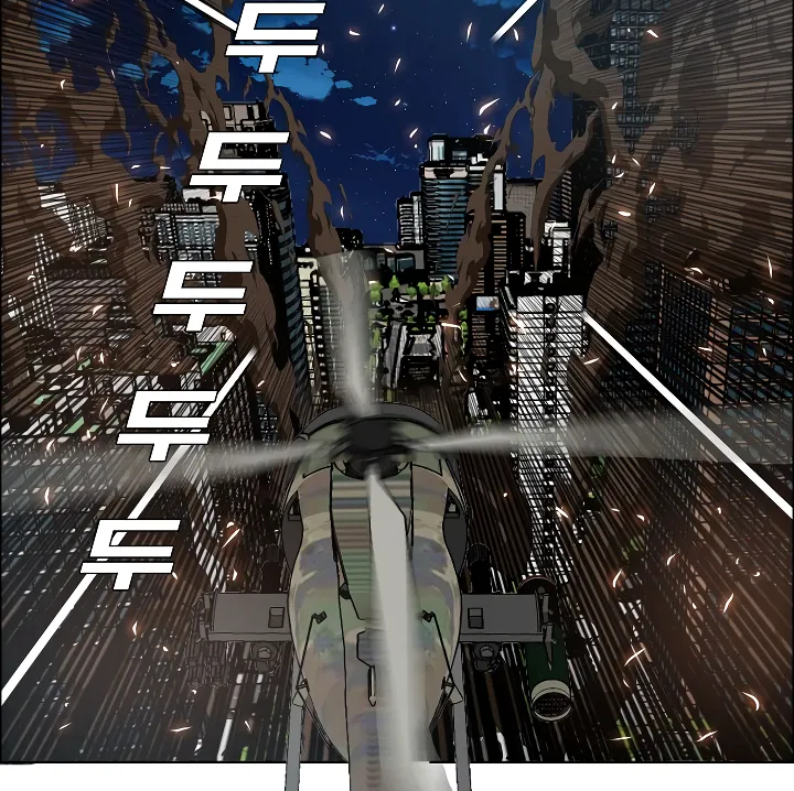 Read Rooftop Sword Master EN Manga Online