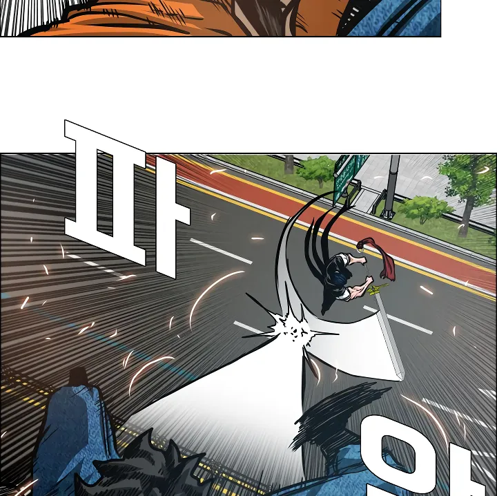 Read Rooftop Sword Master EN Manga Online