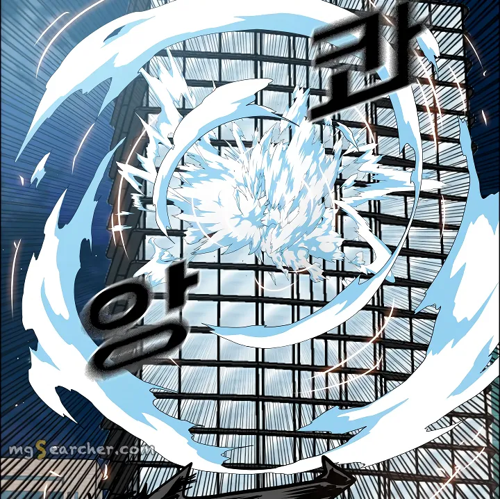 Read Rooftop Sword Master EN Manga Online