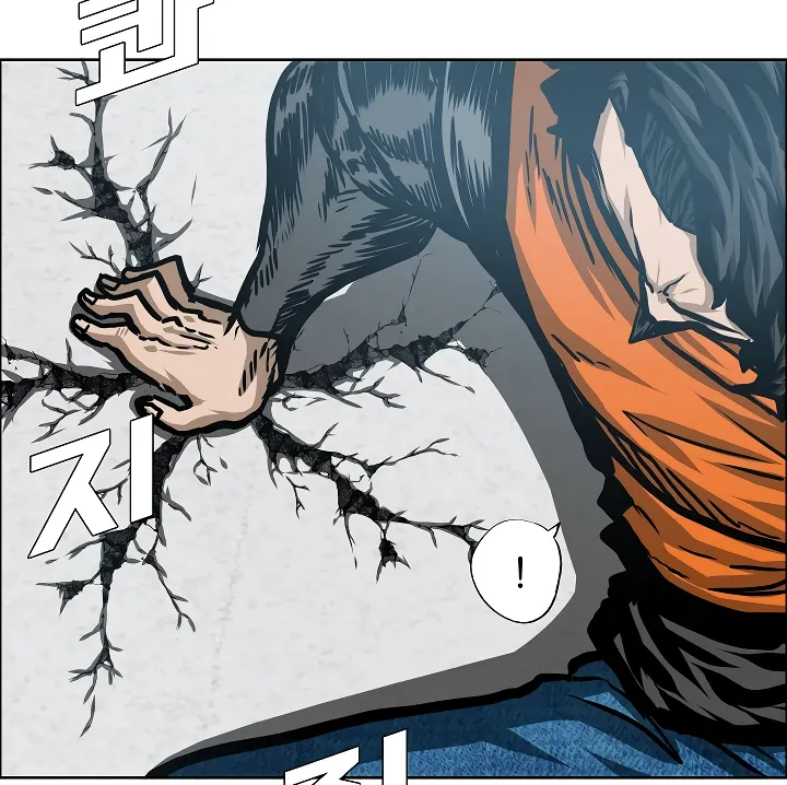 Read Rooftop Sword Master EN Manga Online