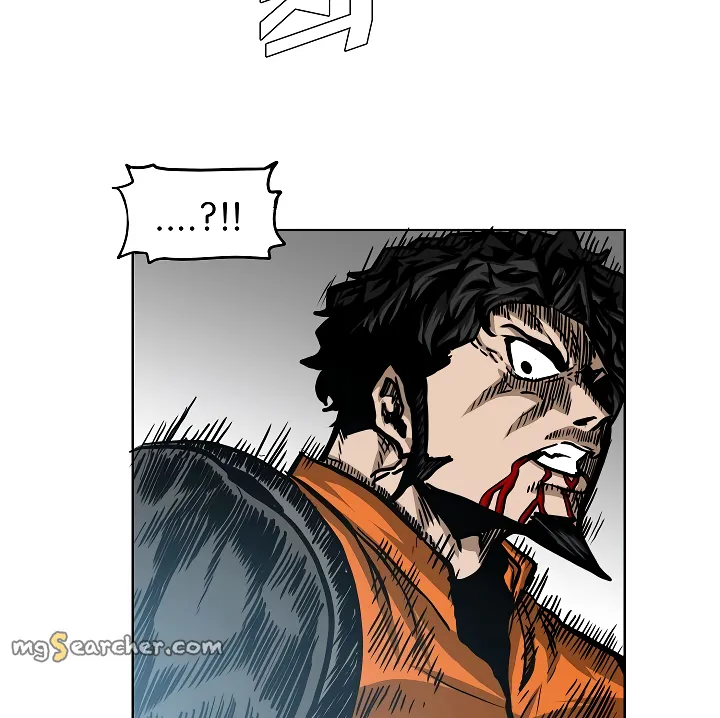 Read Rooftop Sword Master EN Manga Online