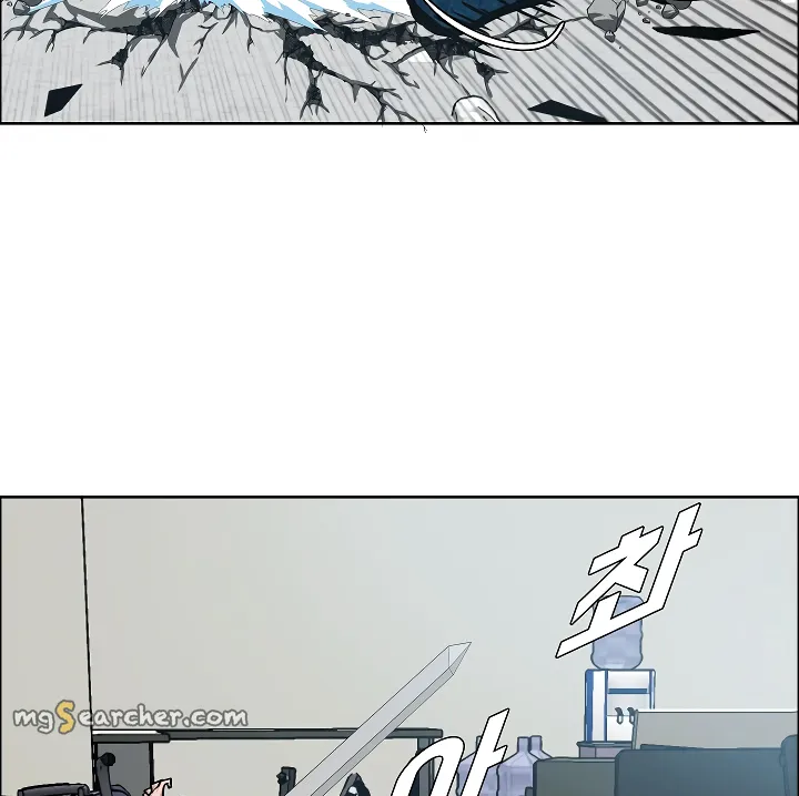 Read Rooftop Sword Master EN Manga Online