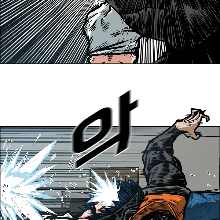 Read Rooftop Sword Master EN Manga Online